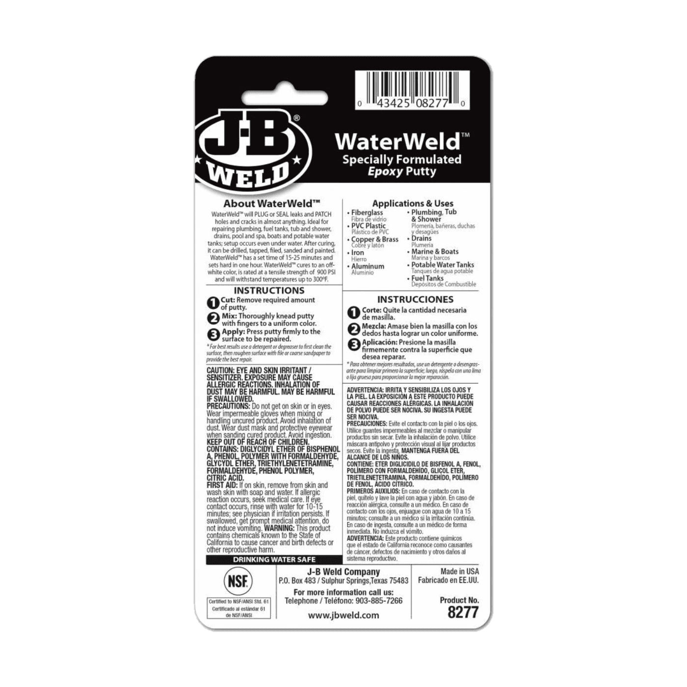 Епоксидна шпаклівка JB WaterWeld JB8277 для металу, пластику, труб, під водою - J-B WELD - 8277 зображення 3