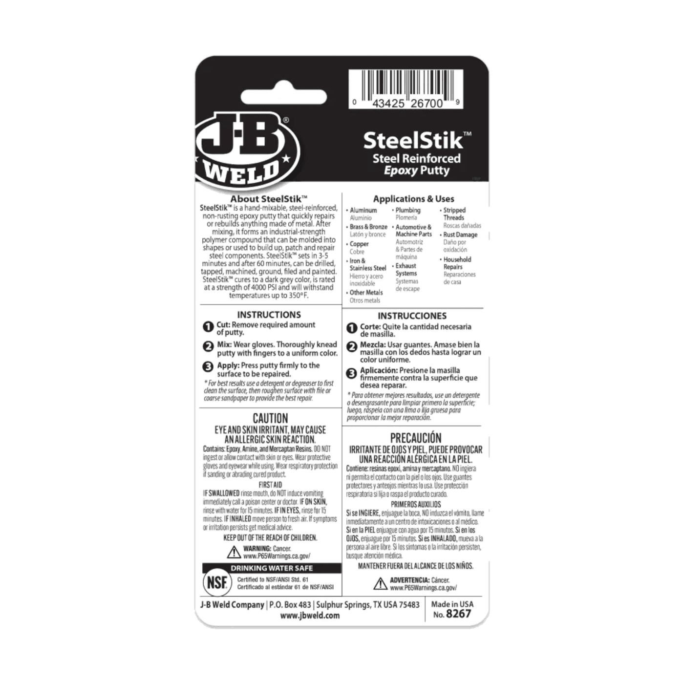 JB Weld SteelStik Сталева Епоксидна Шпаклівка для Металу 57г Ремонт та Відновлення - J-B WELD - 8267 зображення 6