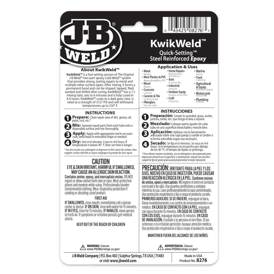 Клей епоксидний двокомпонентний J-B Weld KwikWeld 57г 8276 - J-B WELD - 8276 зображення 7