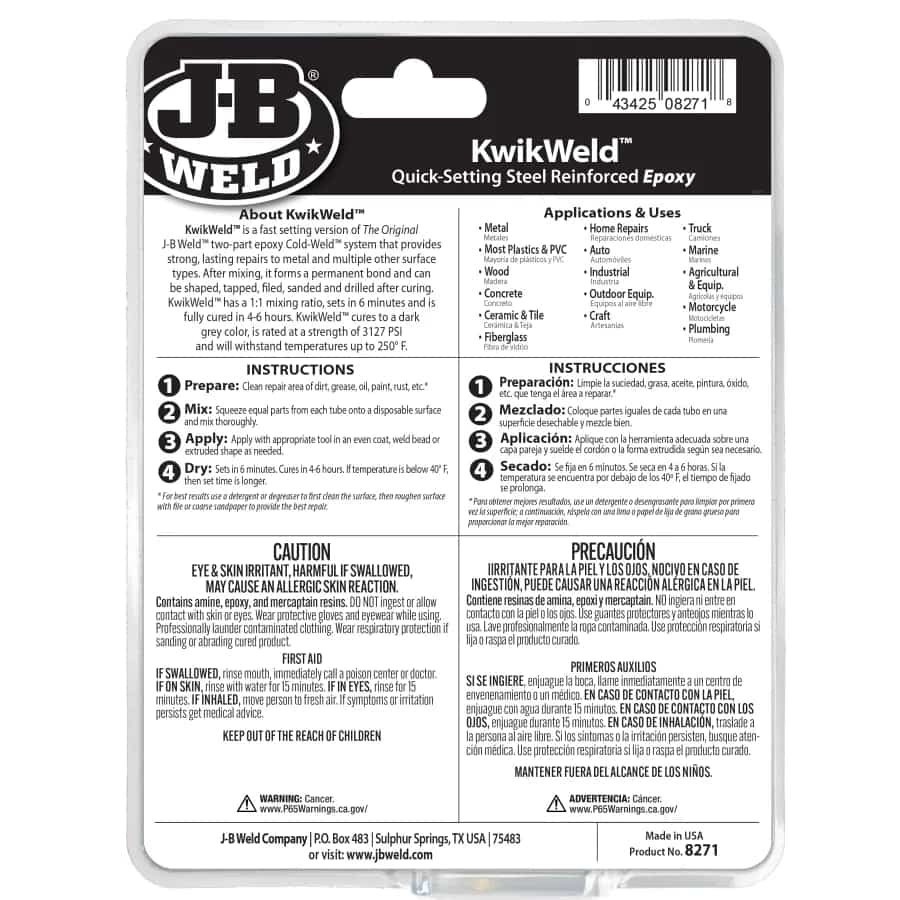 Епоксидний клей двокомпонентний J-B Weld KwikWeld 284гр 8271 - J-B WELD - 8271 зображення 7